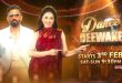 Dance Deewane Season 5 Colors Tv