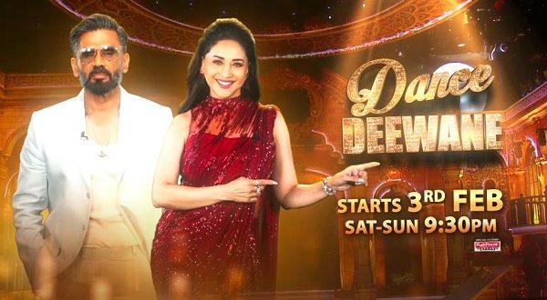 Dance Deewane Season 5 Colors Tv